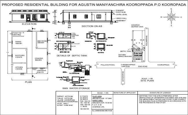 Detail of septic tank and rain water storage cad dwg files 