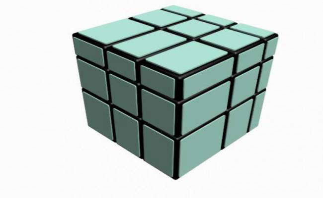 Mirror Cube 3D CAD DWG Drawing for AutoCAD Project