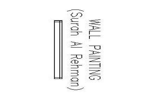 Wall Painting Block