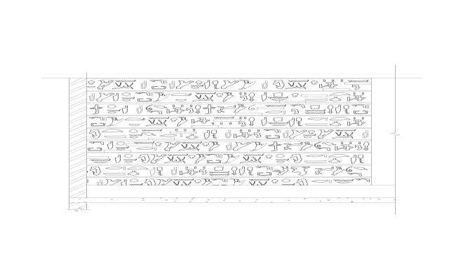 egyptian wall