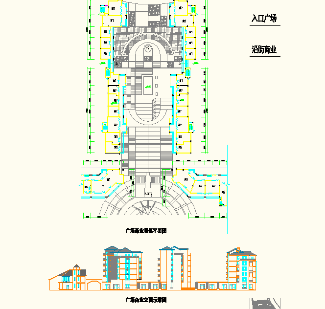  Plaza Commercial Floor Plan detail