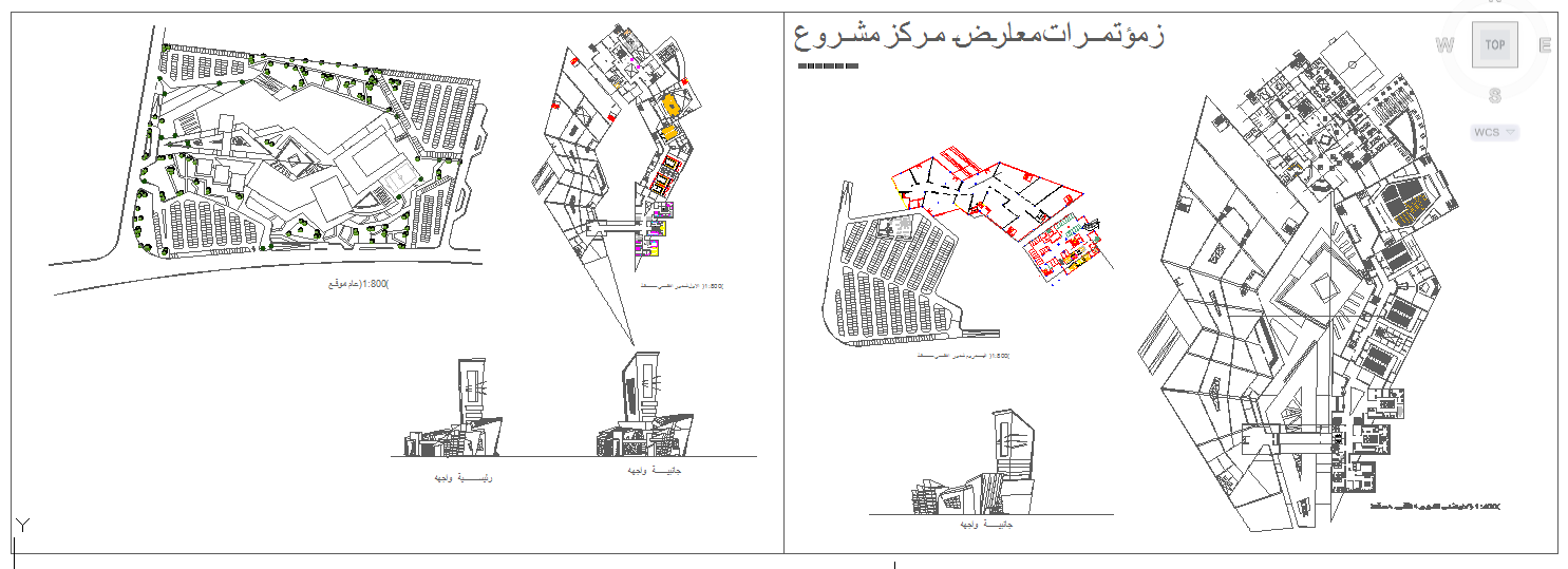 Shopping Mall Project