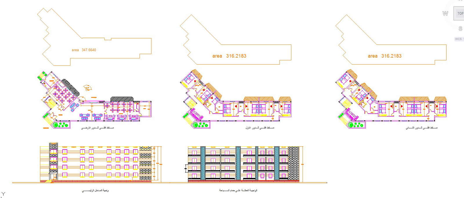 Modern Hotel  Project