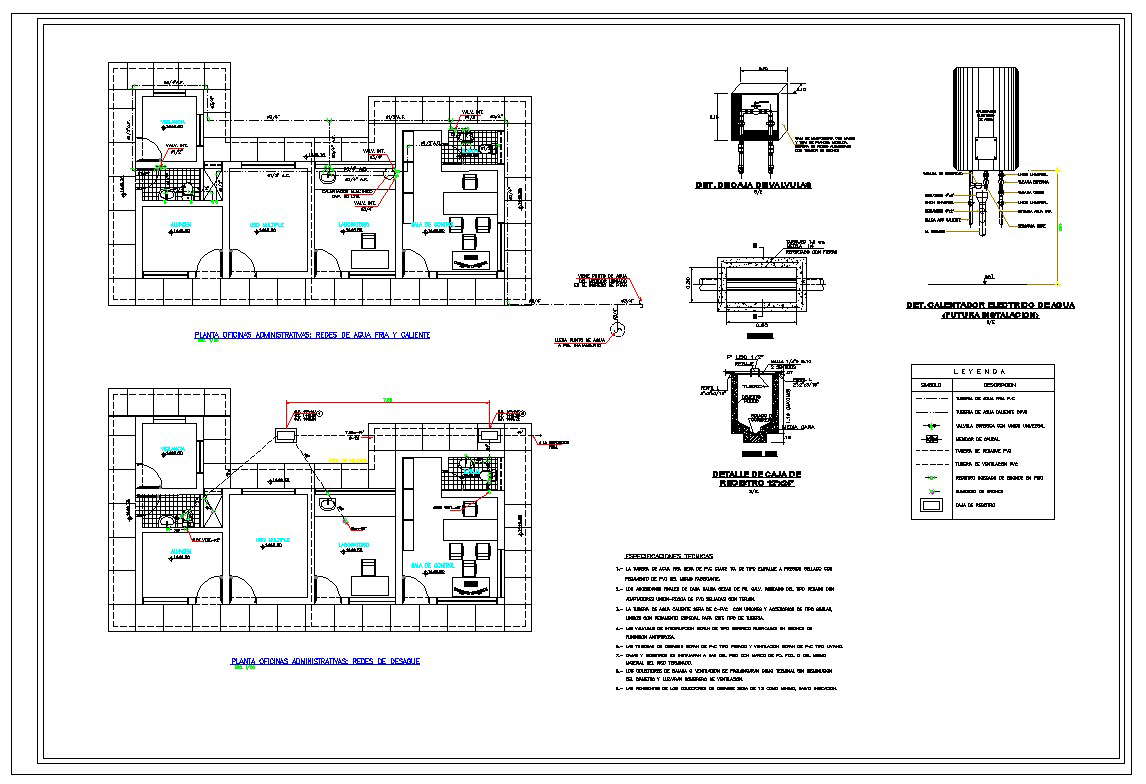 Administrative Office project