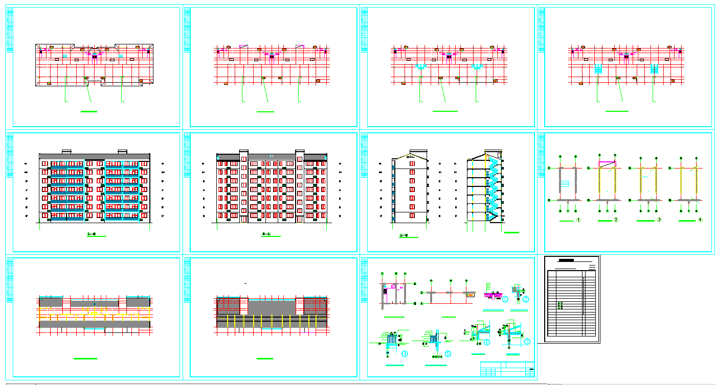 Apartment design