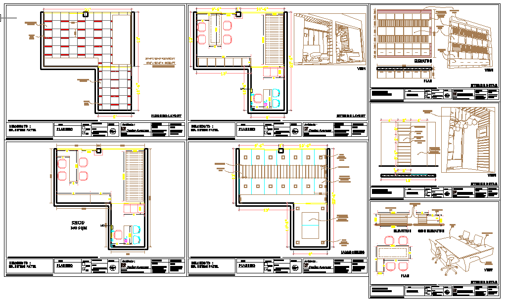 Show Room Design