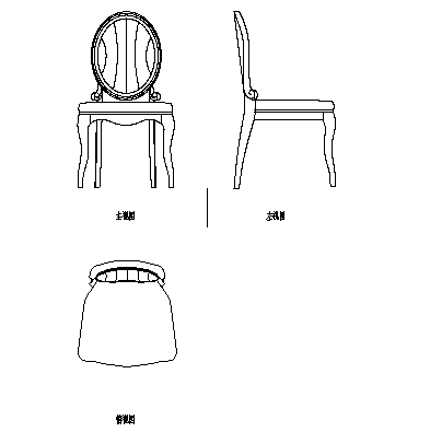 Armchair and Chair CAD Block Details in 2D DWG Format