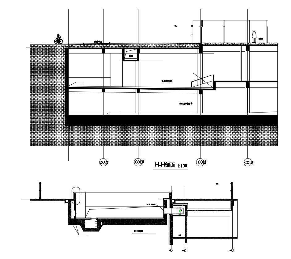 Basement Section View Of Building AutoCAD File Free 