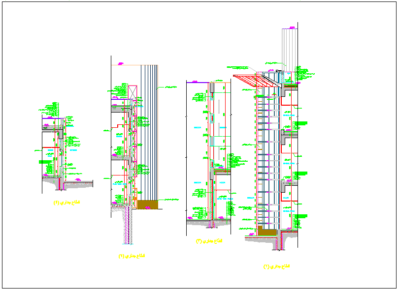 Beam column chhaja balcony detail dwg file