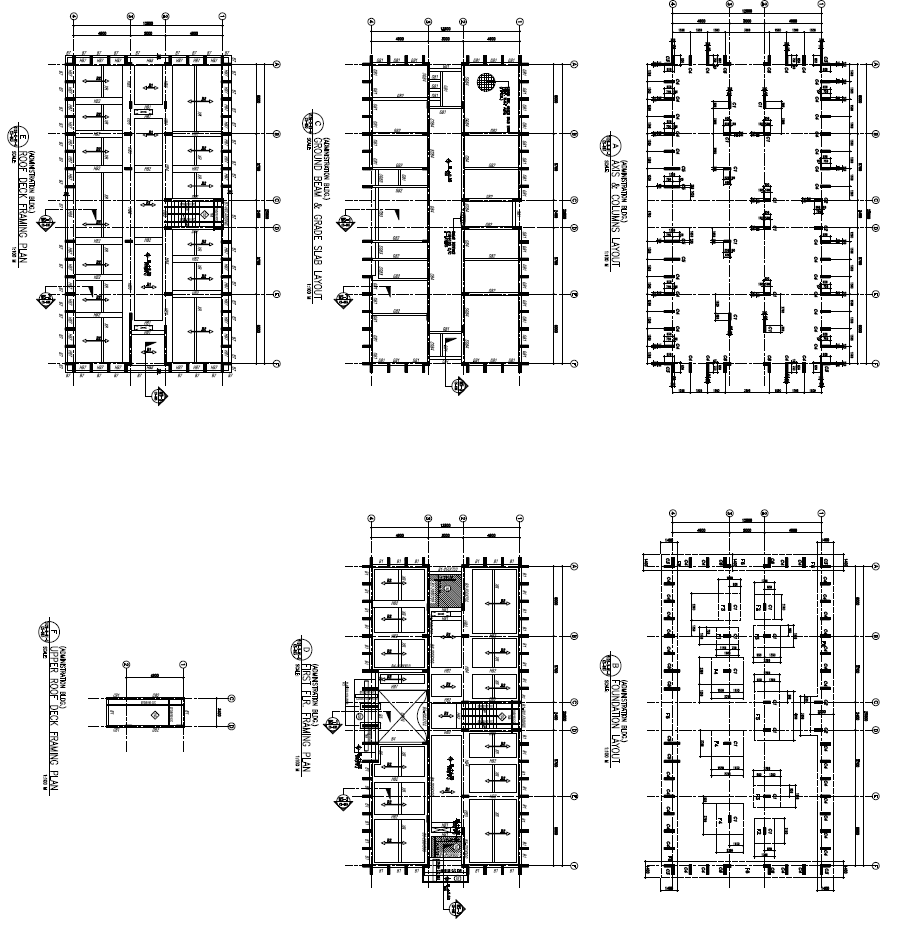 Civil Defense Construction Plan  