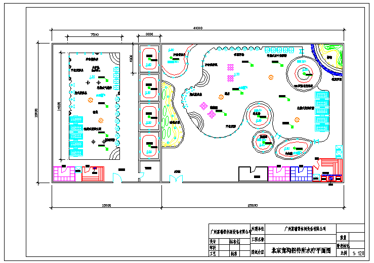 Club House Lay-out Design