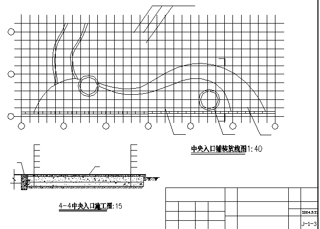 Construction detail layout