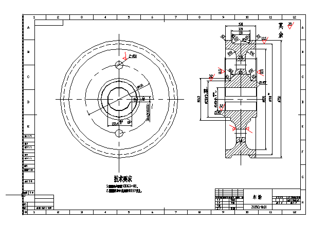 Crane wheel 3d drawings