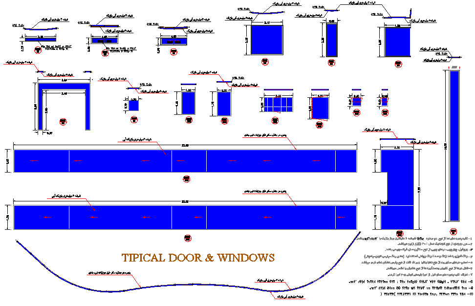 Detail door and window plan detail dwg file