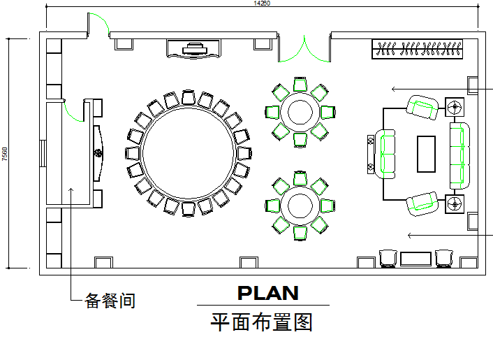Dining Table CAD Blocks DWG File for Interior Drawings