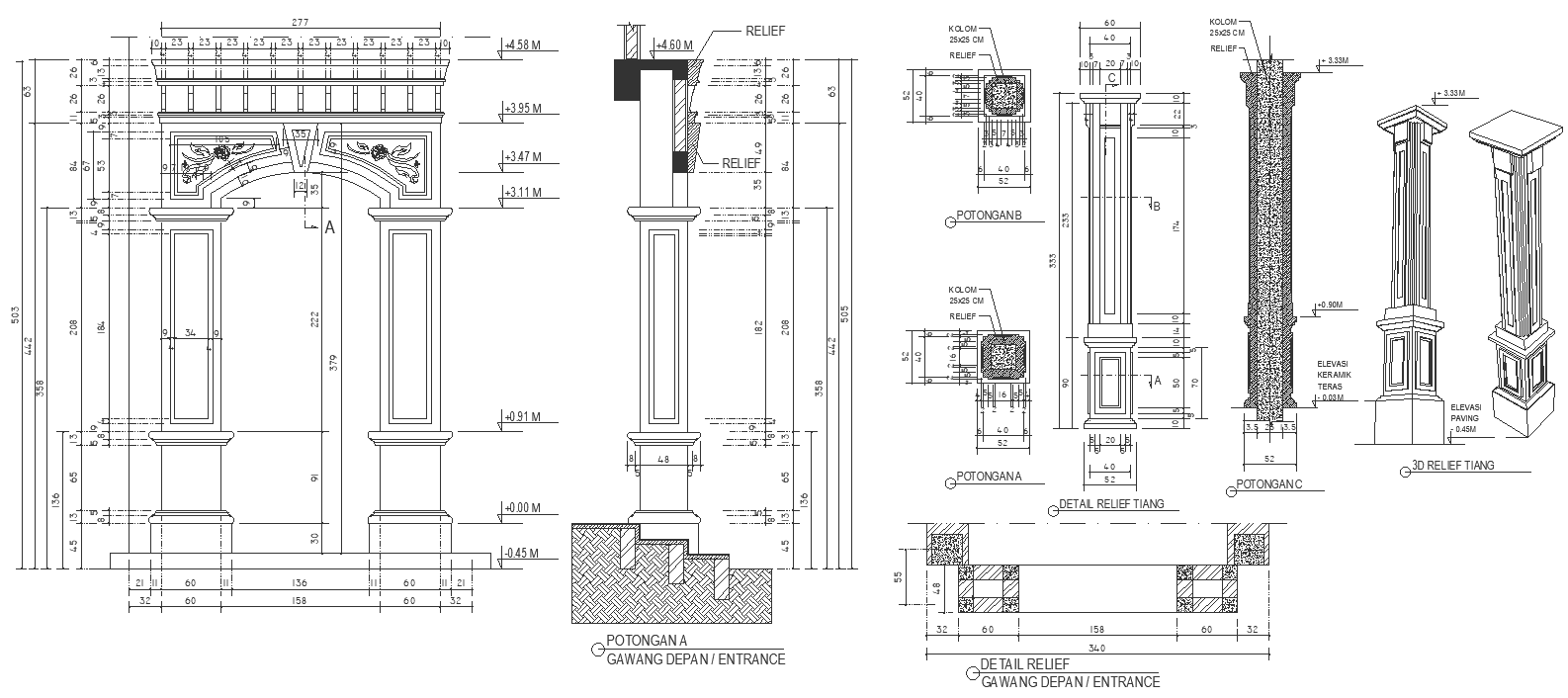 Entrance gate design of church with a detailed section of column design DWG AutoCAD drawing