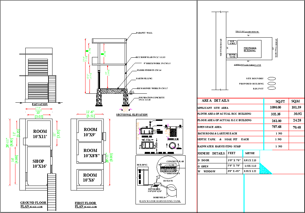 G+1 Floor plan detail drawing presented in this AutoCAD drawing file. Download this 2d AutoCAD drawing file.
