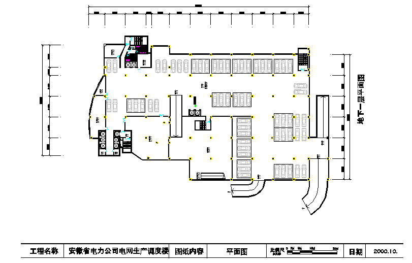 Ground Floor Lay-out Detail