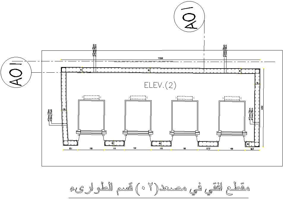 Horizontal section in source and emergency section details in AutoCAD, dwg file.