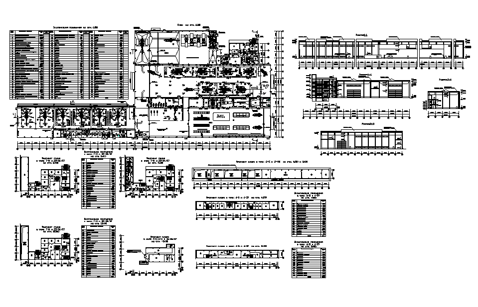 Hotel & Helipad Project