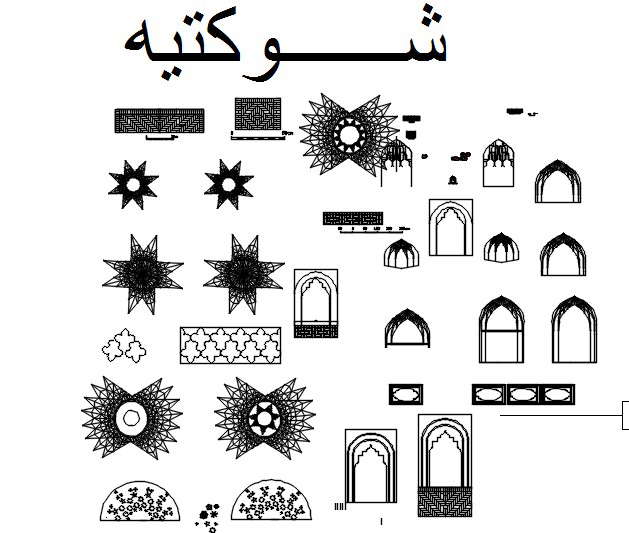 Islamic art