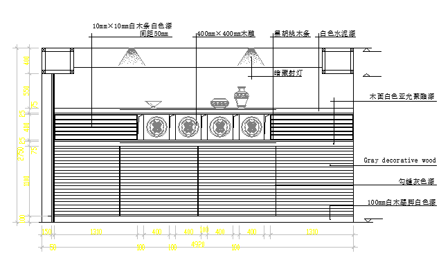 Kitchen Cutlery Storage CAD Design in AutoCAD DWG File