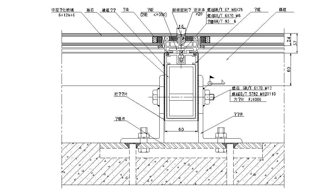 MS Column Member  For Bridge Joints AutoCAD File Free