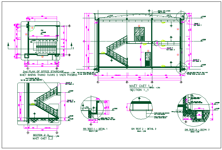 Office building section view detail dwg file