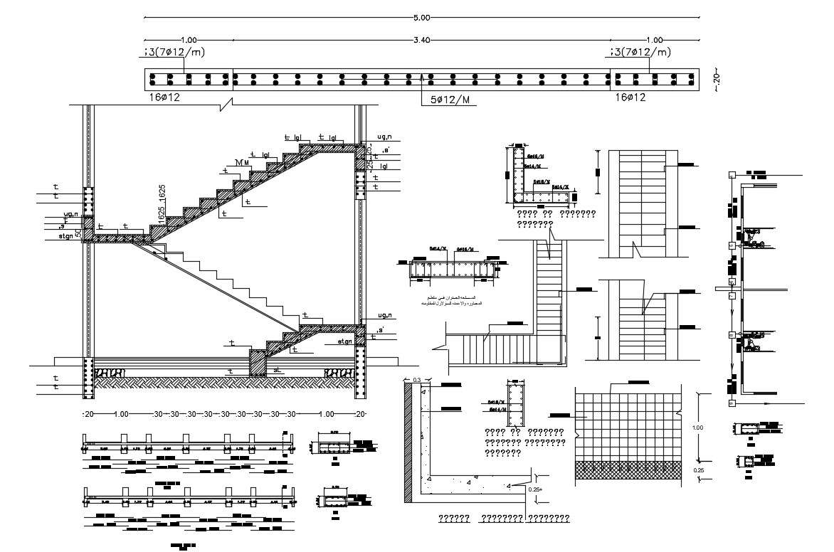 RCC Structure Section Drawing Free DWG File