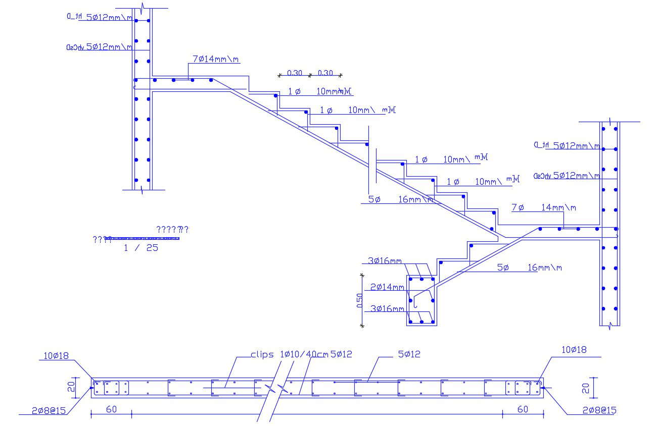 Reinforcement Staircase Section Drawing DWG File