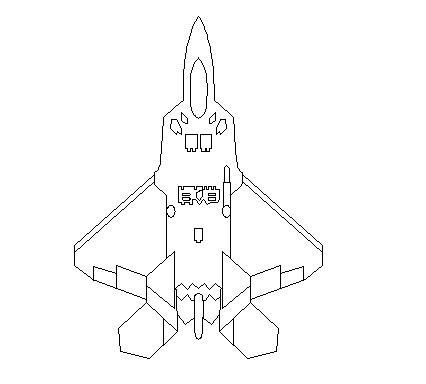 Rocket 2d detailing design