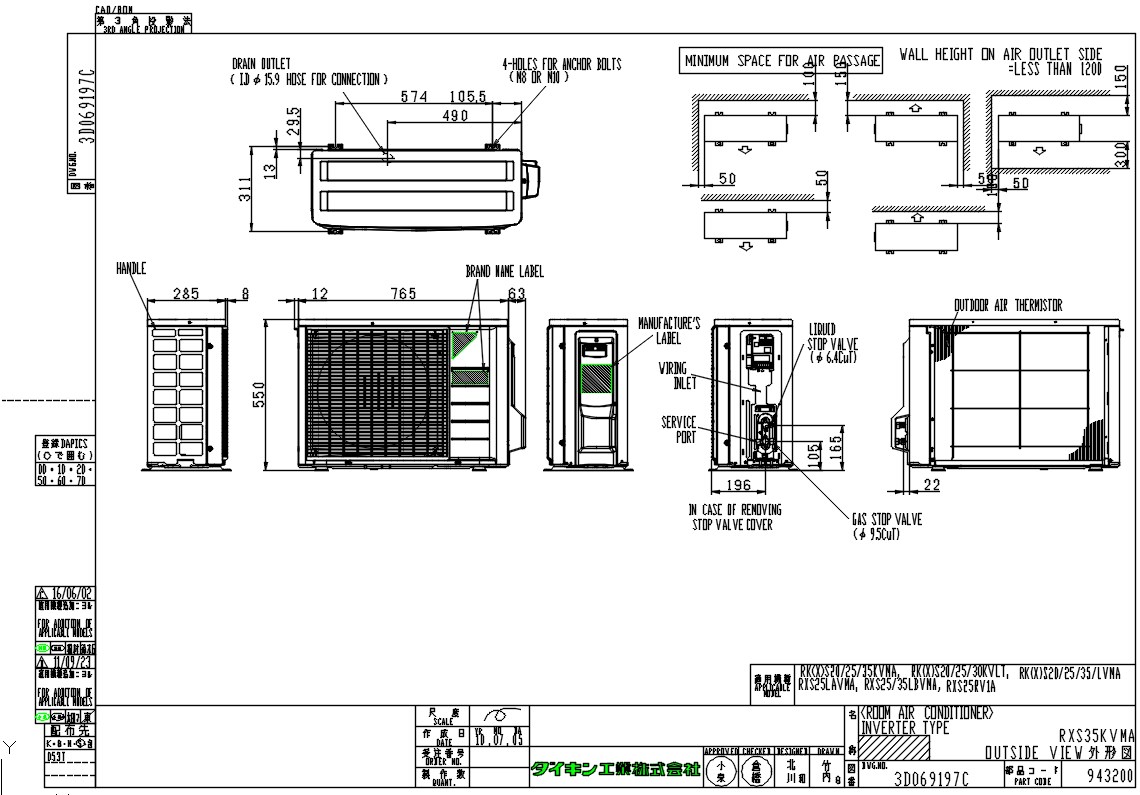 Room air conditioner inverter type design in detail AutoCAD 2D drawing, CAD file, dwg file