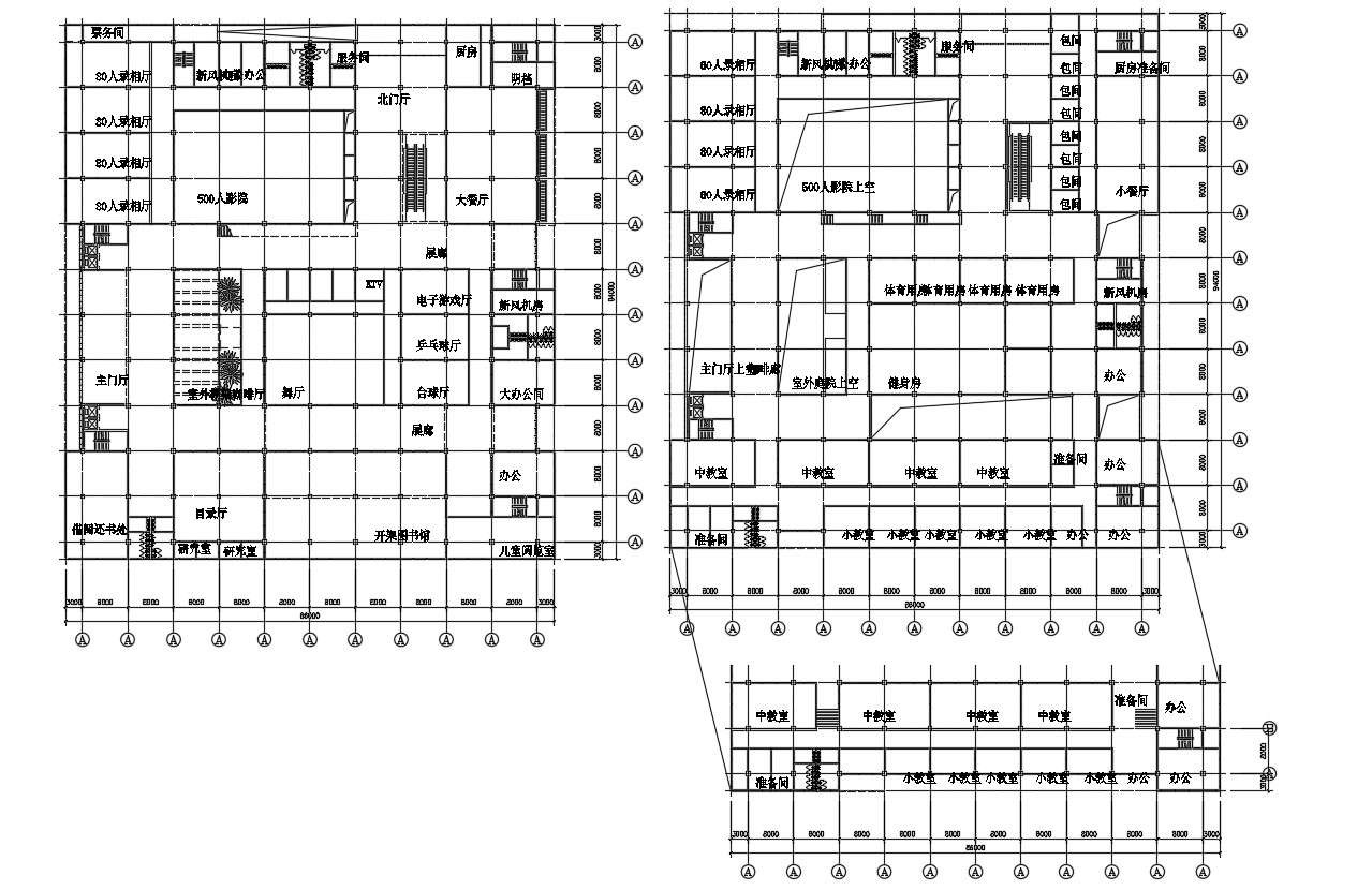 School Building Design Construction Plan Download