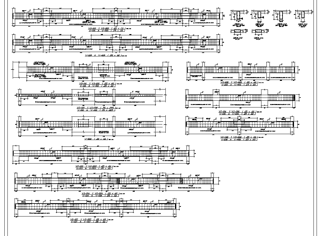 Section beam detail dwg file