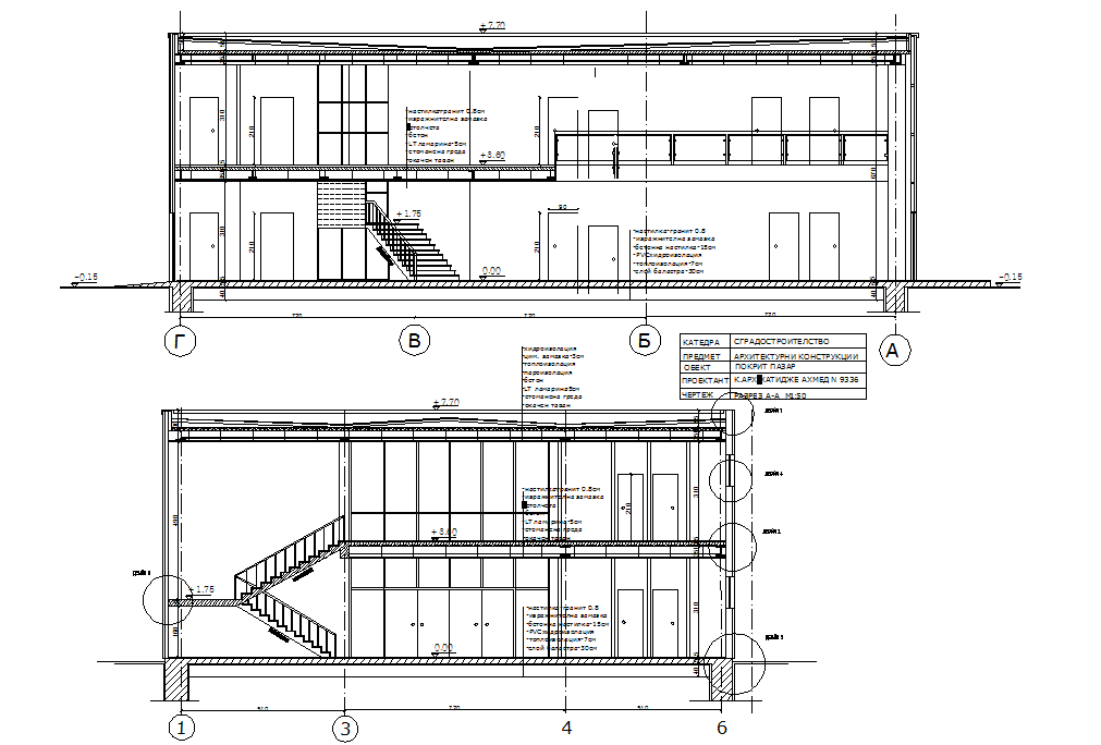 Section working plan detail dwg file