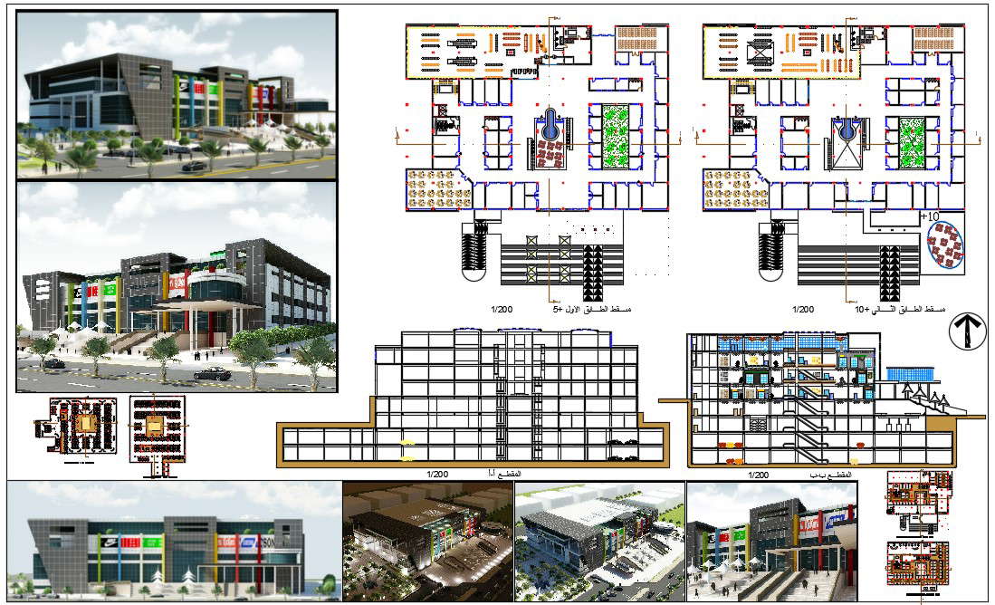See Your Mall Design in all its 3D Splendor