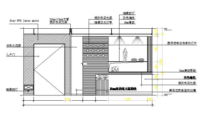 Showcase Unit Front Elevation in AutoCAD DWG Drawing