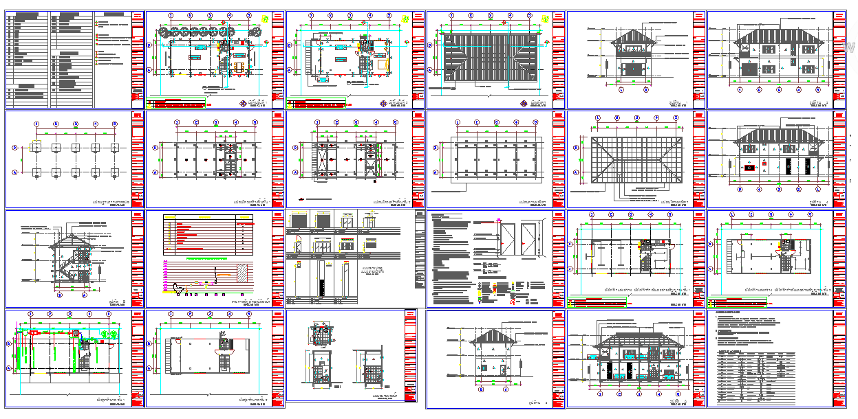 Single House in Architecture design