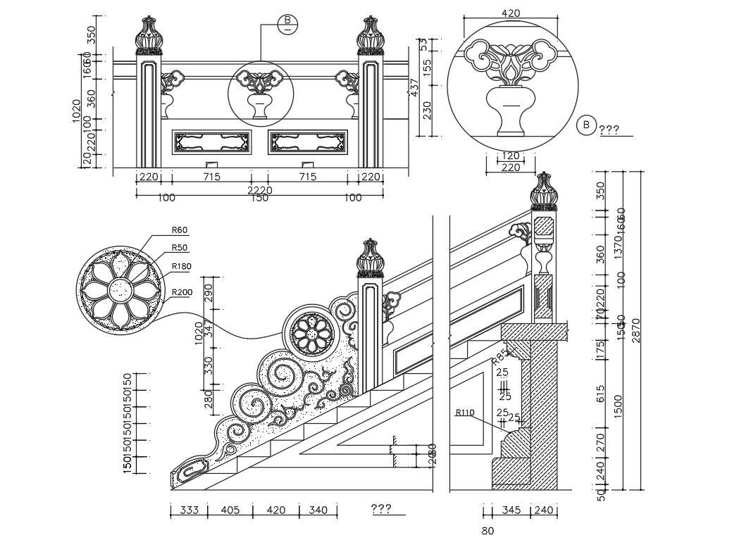 Stair Railing Design