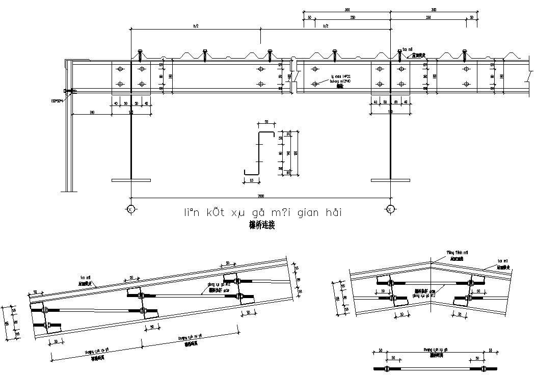 Steel Truss Chord Roof Structure Design AutoCAD File
