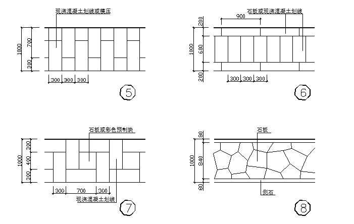 Tiling of various types of parkway