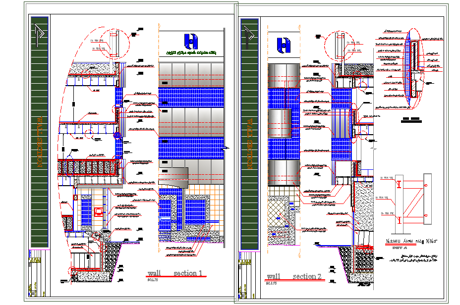 Wall section detail dwg file