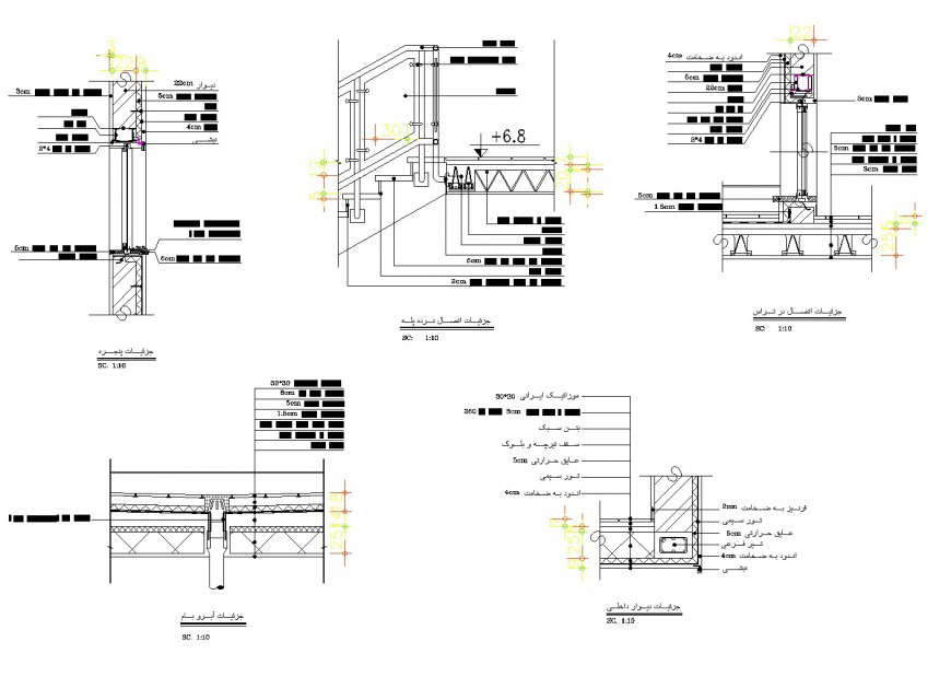 A wall section plan layout file