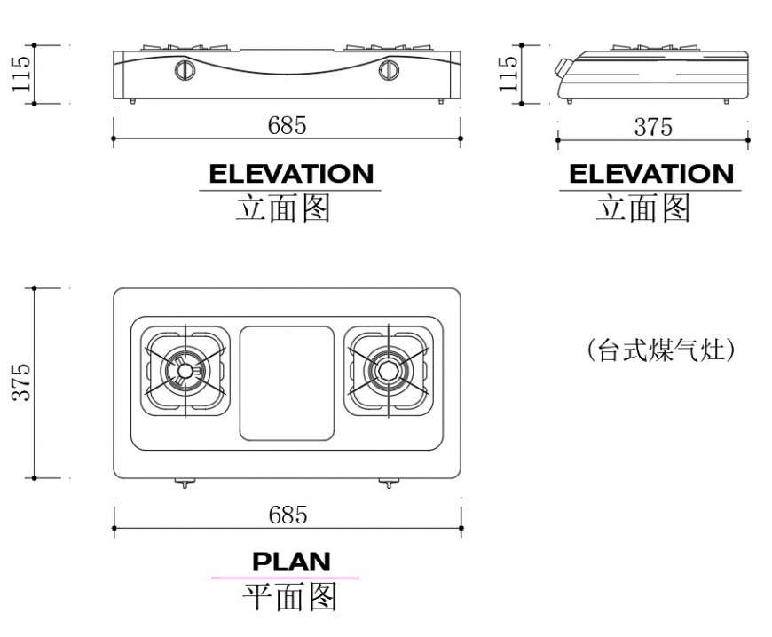 Benchtop gas stove CAD detail