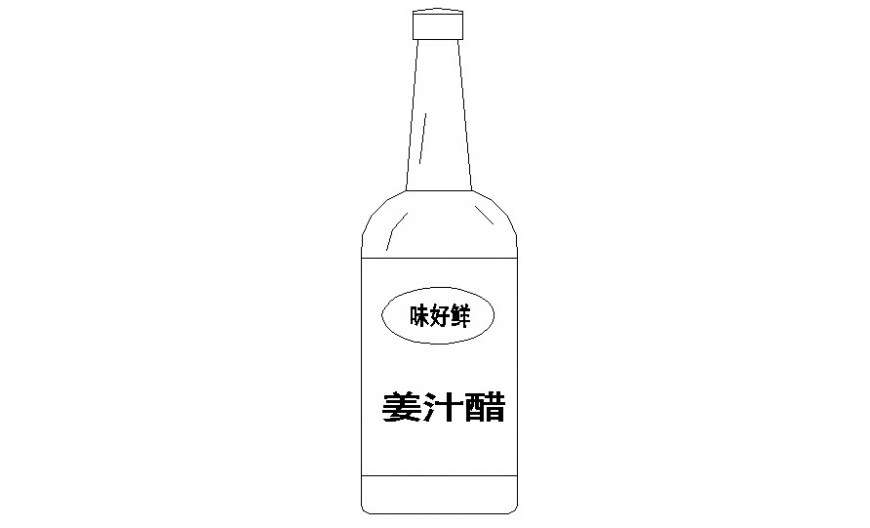 Bottle details elevation drawing 2d view in autocad