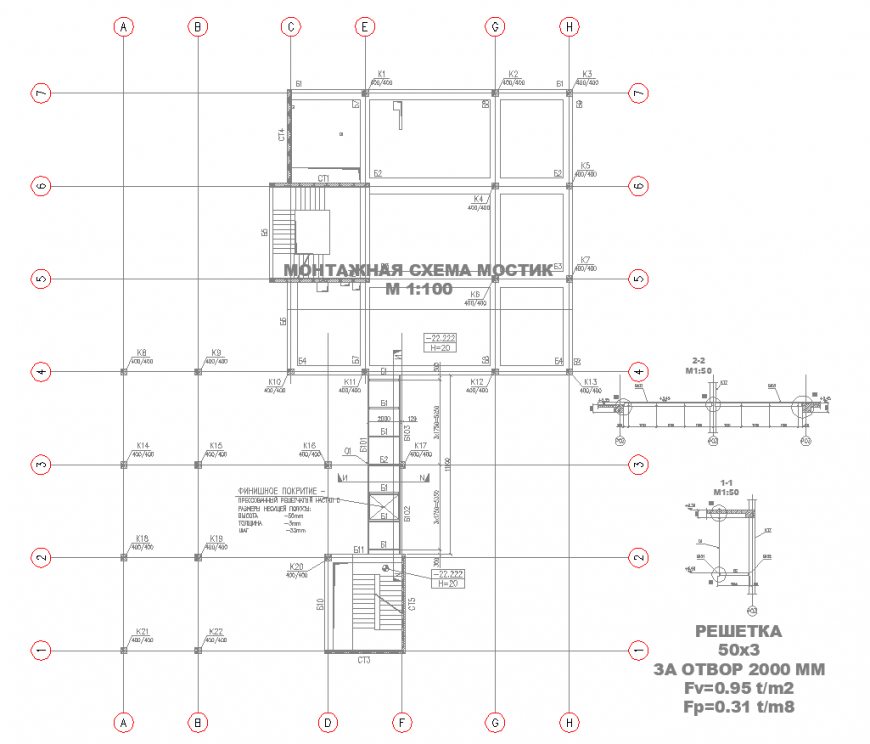 Building structure drawing in dwg file.