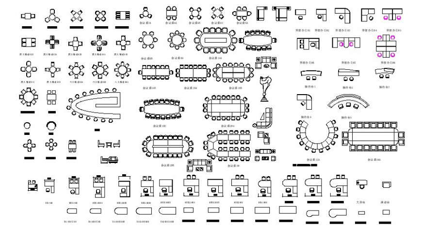 Dining Table CAD Block with Multiple Design Variations