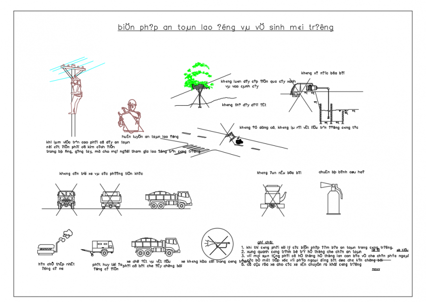 Electric Work Repairing Drawing detail