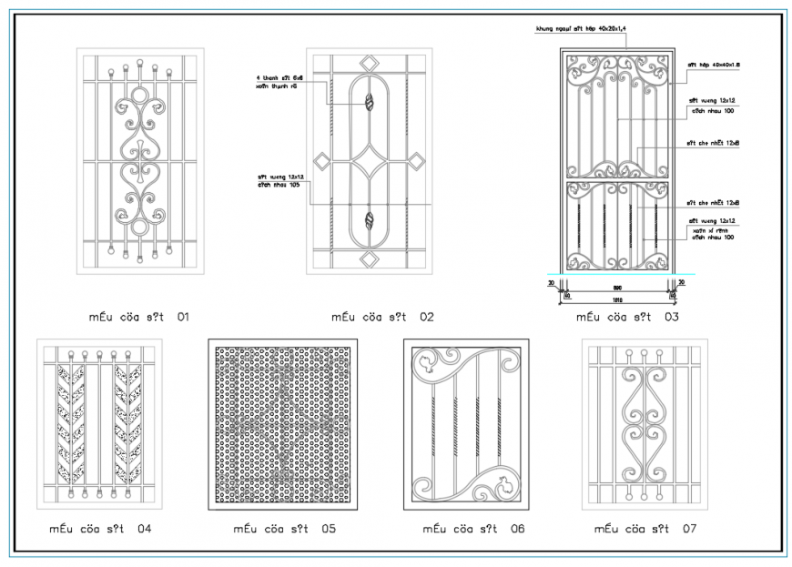 Entrance main Gate Elevation Design
