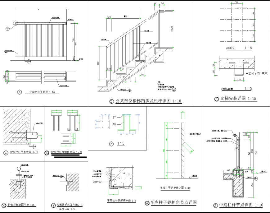 Pipe line plan and staircase section layout file